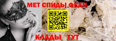 мдма Аргун