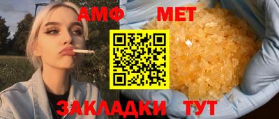 мдма Аргун