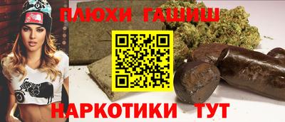 метадон Апрелевка