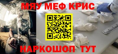 ПСИЛОЦИБИНОВЫЕ ГРИБЫ Апшеронск