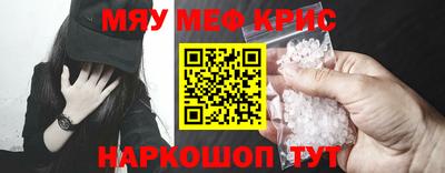 метадон Апрелевка